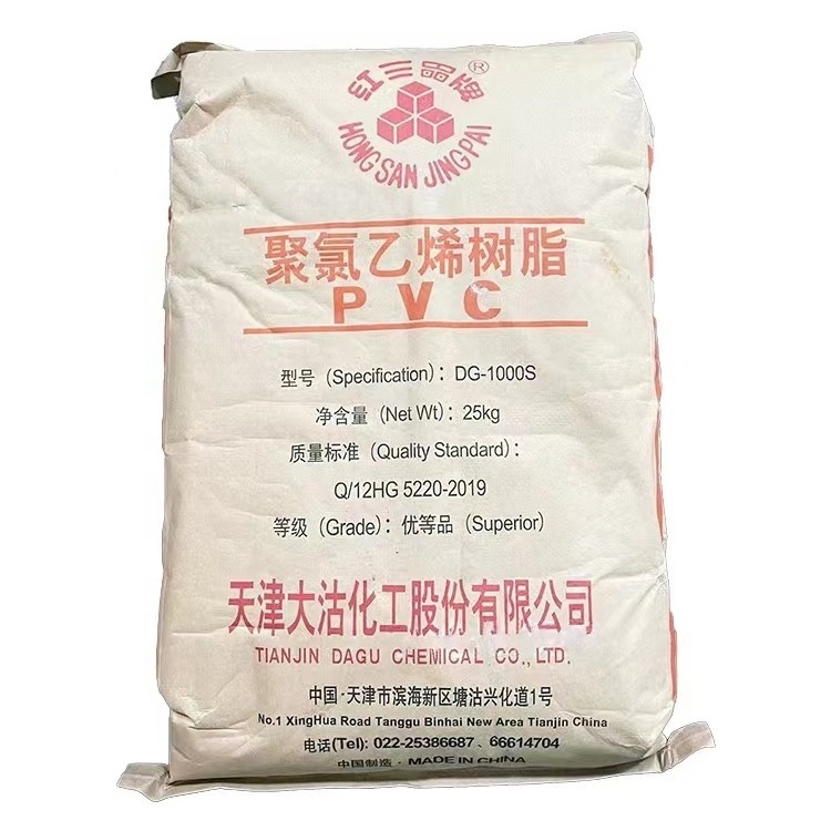 PVC RESIN HIGH QUALITY RAW POWDER , PVC Resin , raw material , direct from china factory , AVAILABLE IN BEST PRICE .