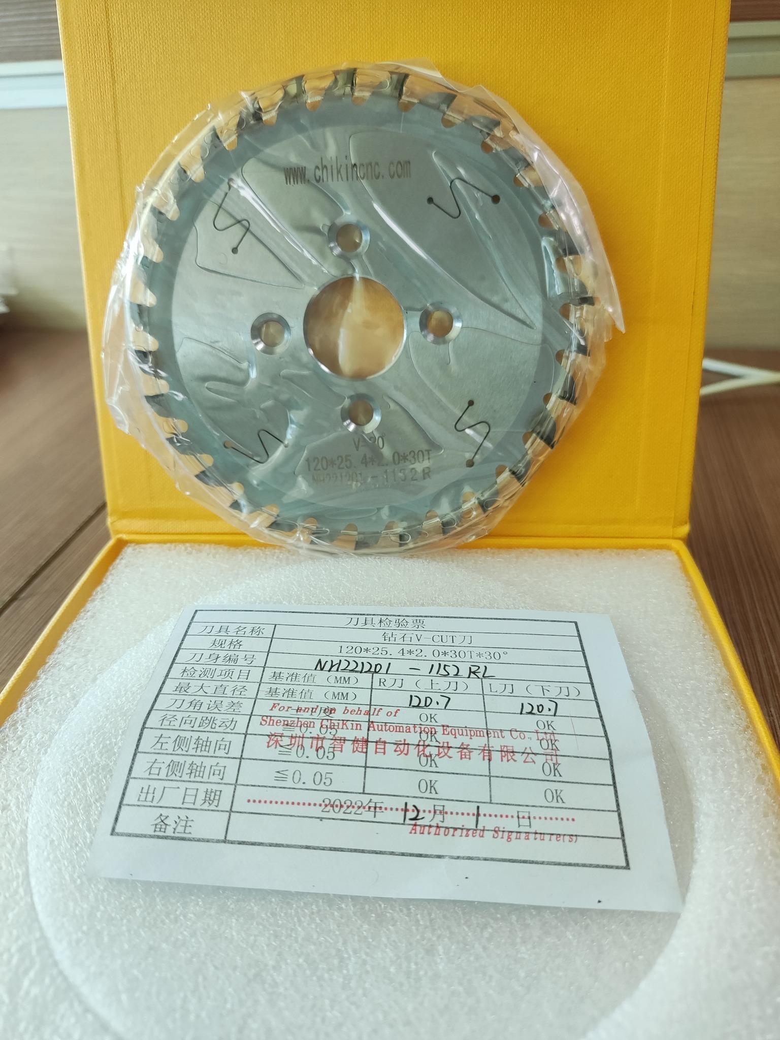 Circular Saw hot sale V grooving saw blade Cutting Disc PCB cutter machine v cut blade diamond saw blades 120*2*25.4 30T