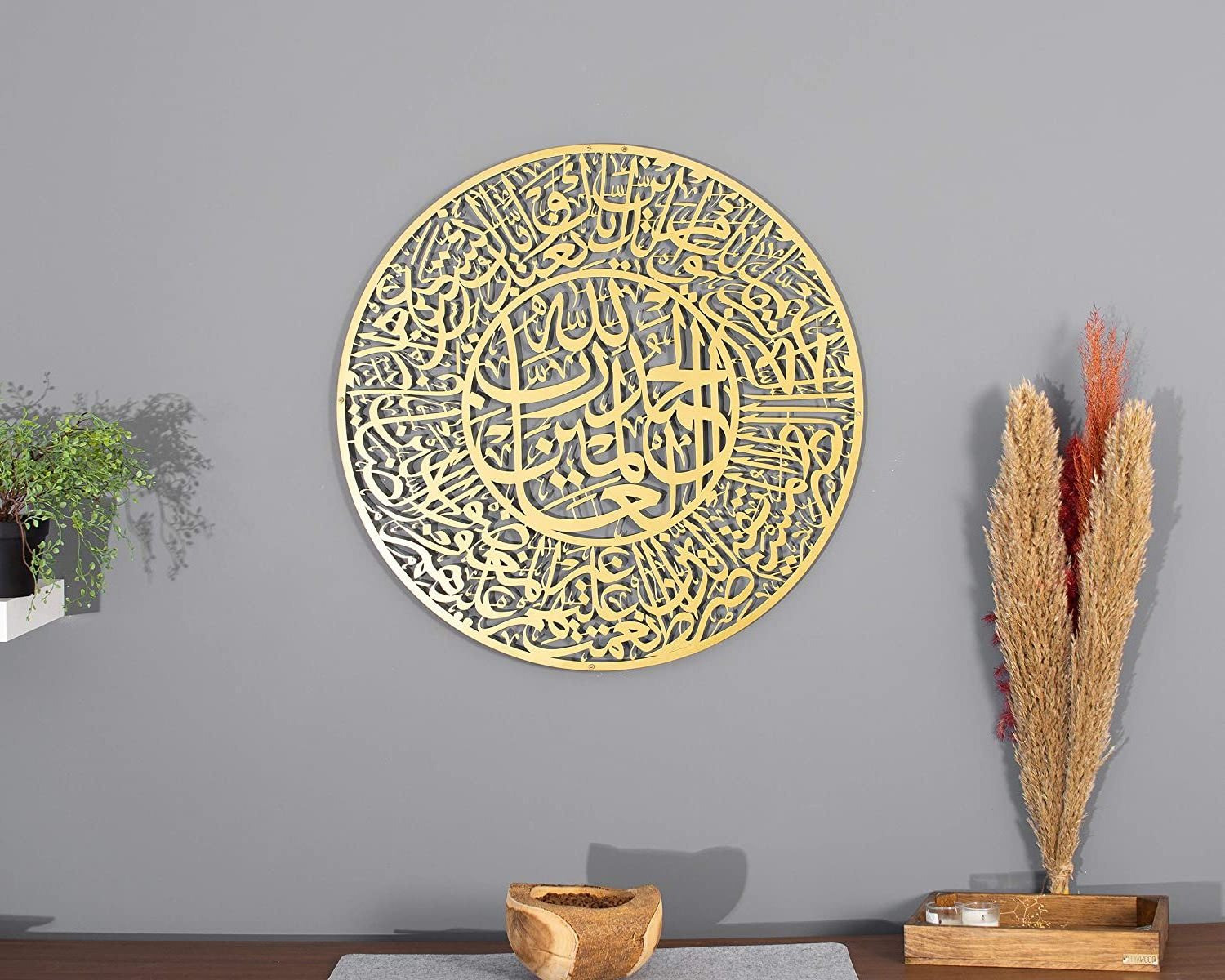 Large Gold Metal Islamic Wall Art Surah Al-Fatihah Calligraphy Muslim Gifts Islamic Home Decor