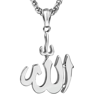 Muslim Stainless Steel Big Allah Necklace for Men Women Islamic Jewelry