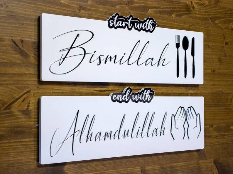 Arabic Calligraphy Acrylic with Wood Bismillah Alhamdulillah Islamic Wall Art Kitchen Islamic Decoration