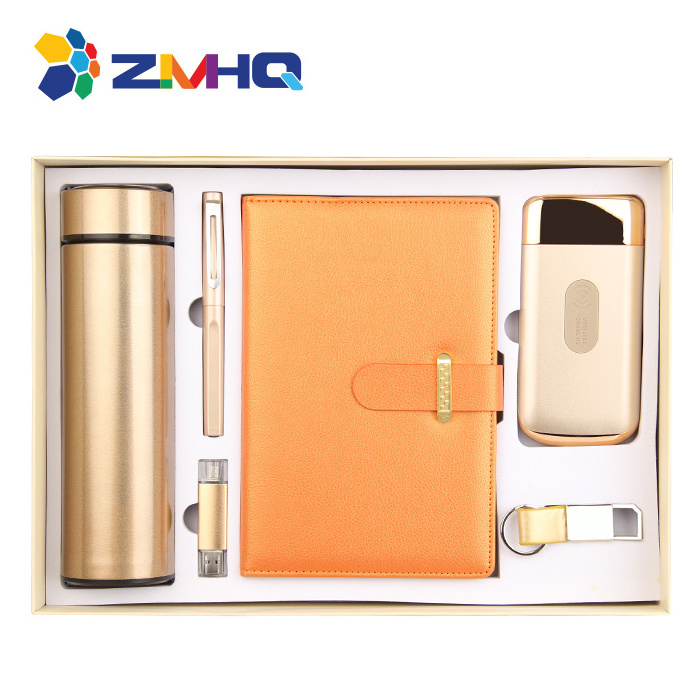 High end promotional fashion office vacuum cup+pen+USB+mouse+card holder+power bank+key chain+bookmark Business gift set luxury