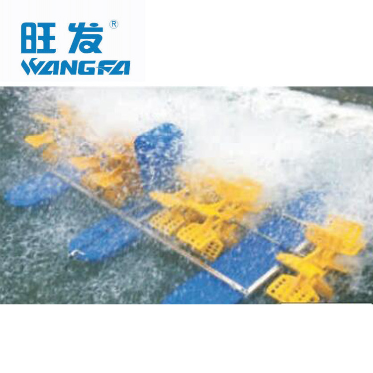 2Hp Fish Farming Aeration Equipment