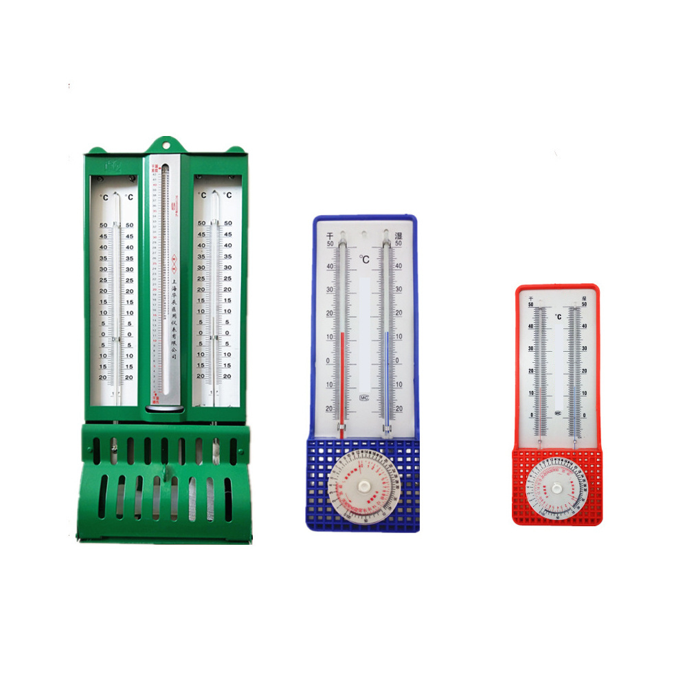 High precision psychrometer 0-100 (RH) hanging planting instrument