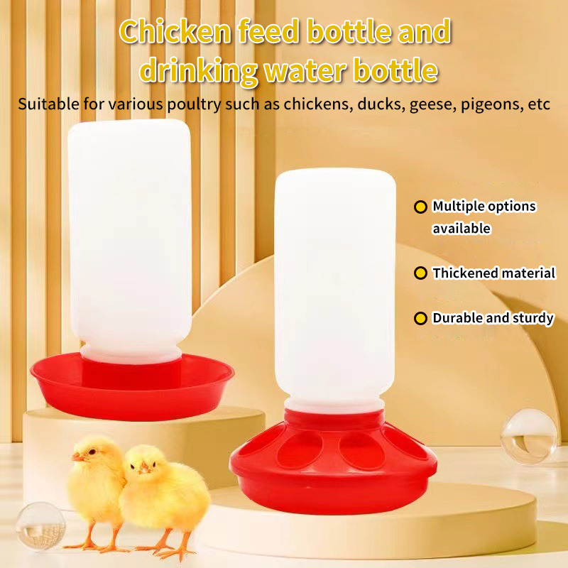 Poultry Bird Feeder Chickens Pigeons Feeding Bottles Cage Breeding Net Breeding Bird Eating Food Feeders