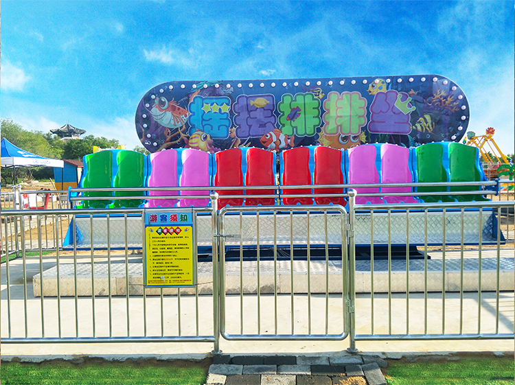 Carnival Game machine Trailer Amusement Ride Crazy Wave Portable Mini Miami Rides for sale