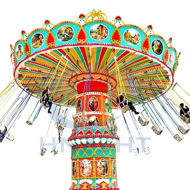 Park Equipment best price Carnival Flying Swing 36 seats flying chairs rides for sale