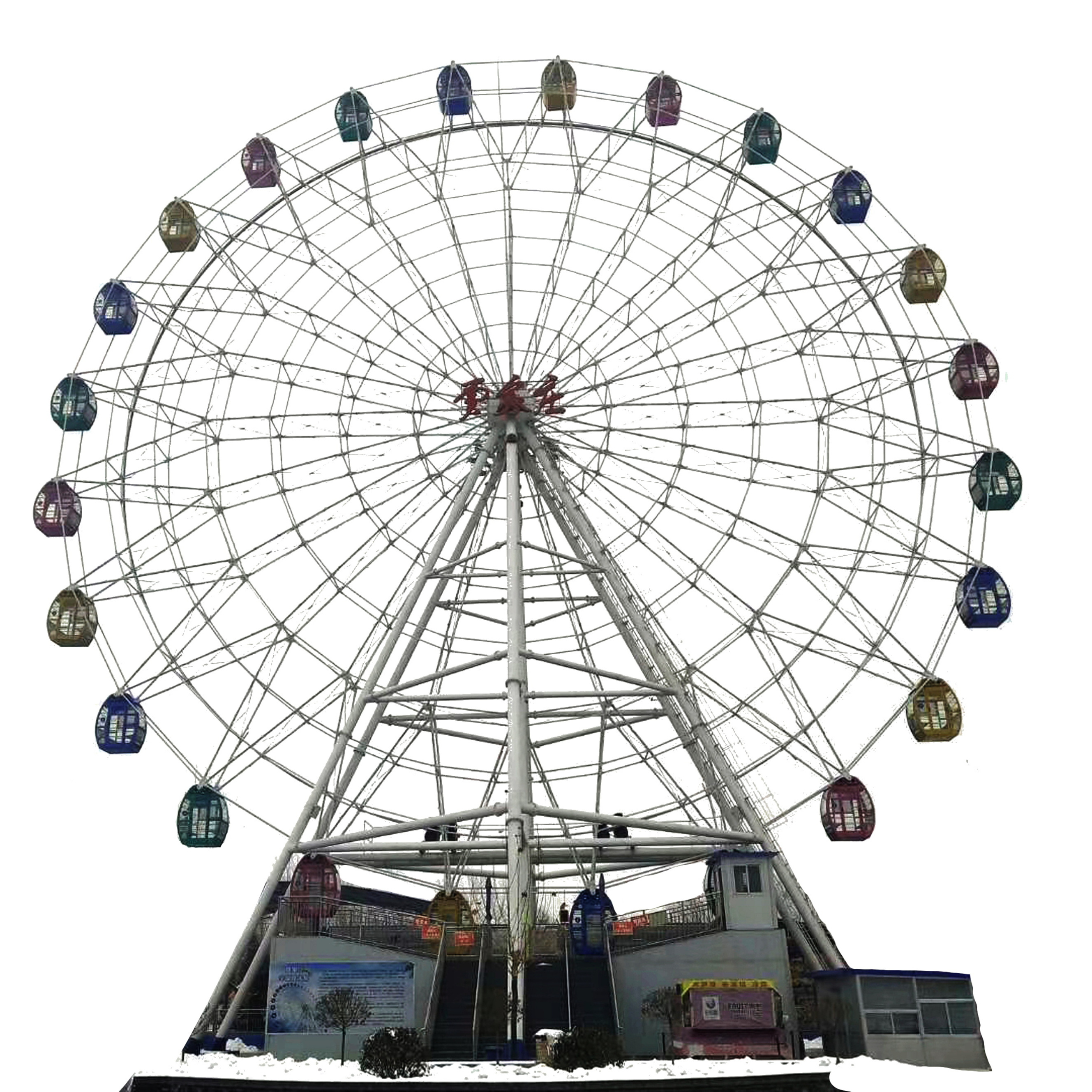 Attraction Carnival Entertainment Equipment Sightseeing Wheel 30m Ferris Wheel Ride