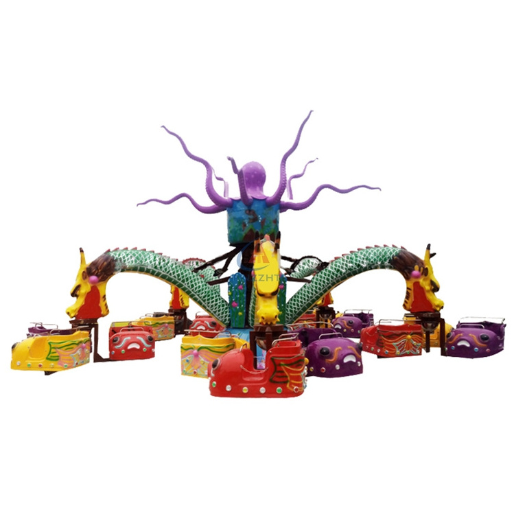 Happy octopus! factory supplier direct sell amusement rides rotary kiddie ride for sale