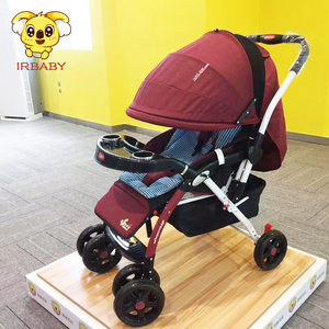 Adult baby stroller with children kids pushchair 2 in 1 baby pram