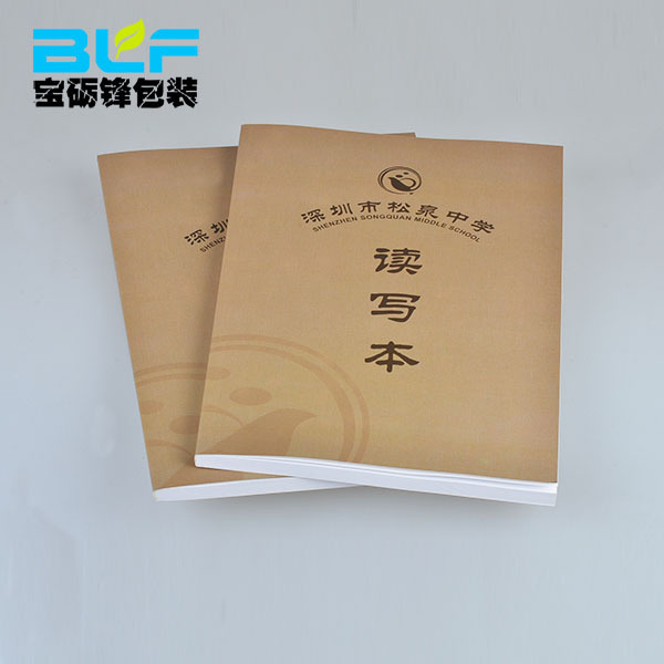 high quality good printing full color autograph book