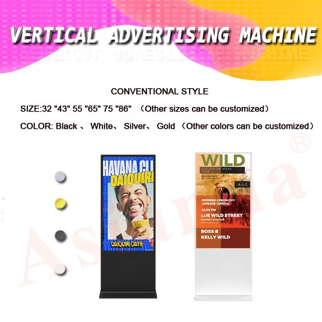 Vertical Full Screen Advertising Kiosk Touch Screen Stand indoor Mall AD Display 75 Inch indoor Lcd Touch Kiosk