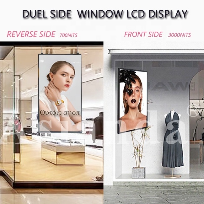 Hd 1080p 55 Inch Indoor Ceiling Mounting Digital Signage And Displays Hanging Lcd Monitor Double Side Window Display