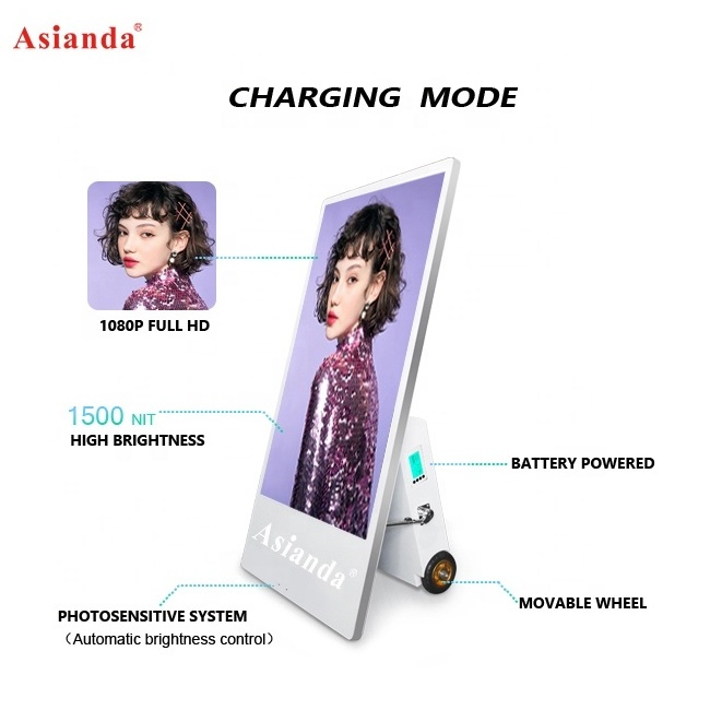 Portable Outdoor Screen CMS Advertising Software LCD Advertising Display Touch Kiosk Battery Powered Digital Signage With Wheels