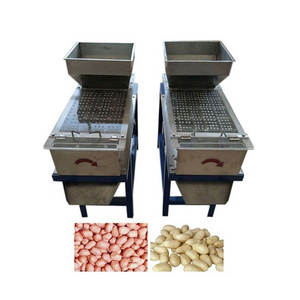 CANMAX Manufacturer China Supply High Quality Hot Sale Stainless Steel Skin Removing Peeler Peeling Dry Peanut Peeler Machine