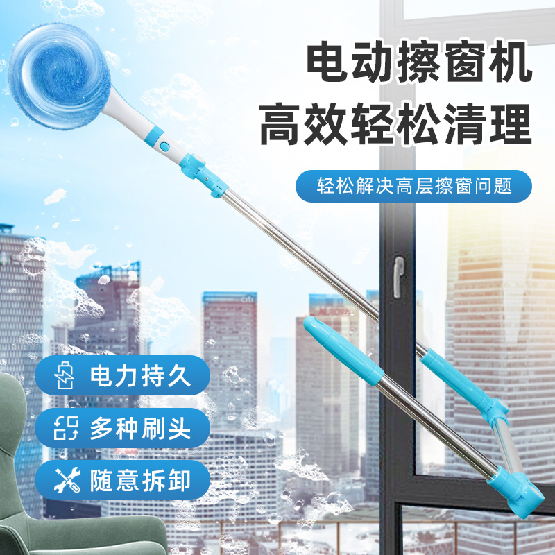 Foldable bendable extension pole window cleaning brush for glass Windows