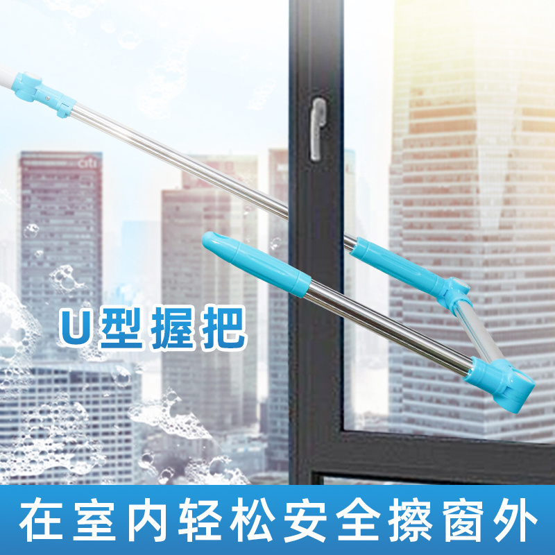 Foldable bendable extension pole window cleaning brush for glass Windows