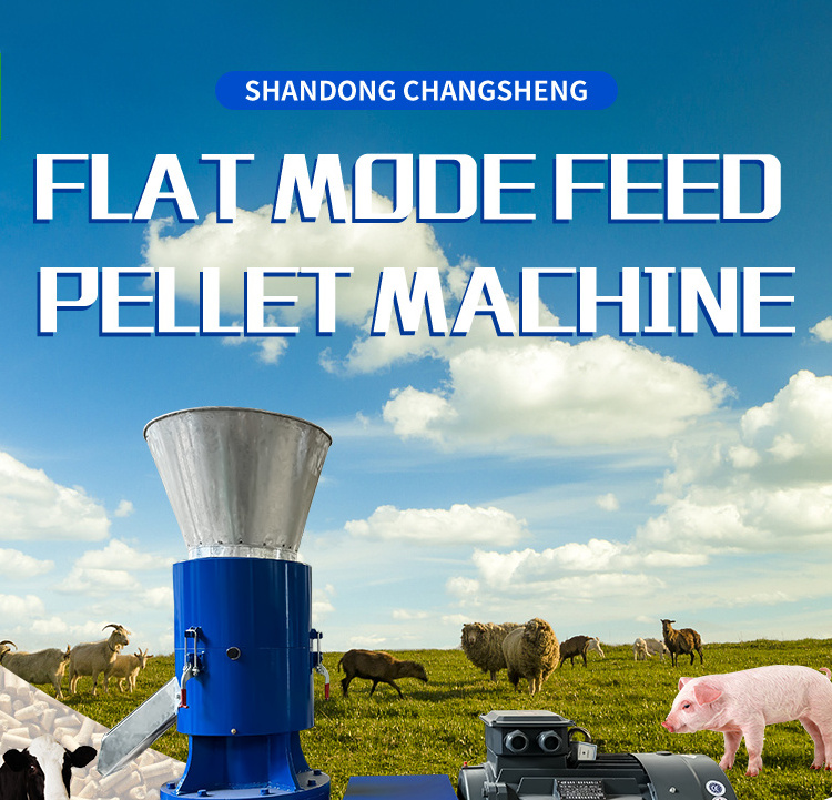 Maxmum yield food processing machinery 1000kg/h cow sheep bait pellet mill  animal feed making