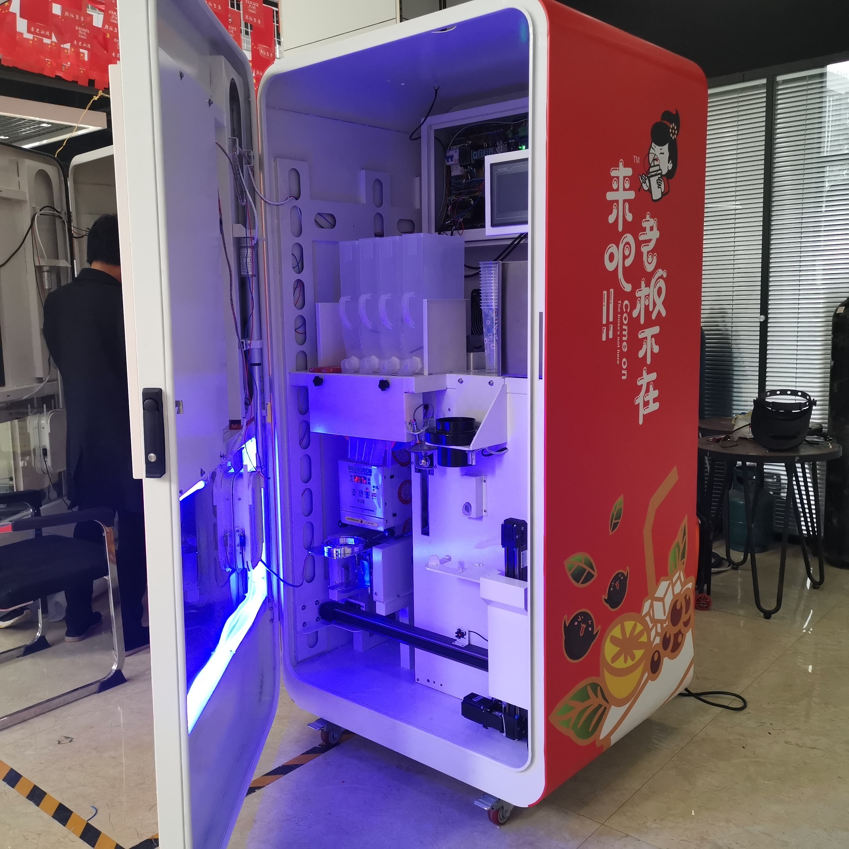 Boba Tea Vending Machine For Sale