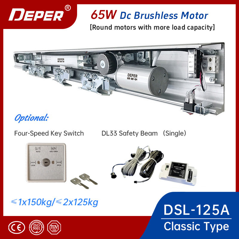 Deper 125A Brushless Motor 150kg Automatic Sliding Door System For Glass Door