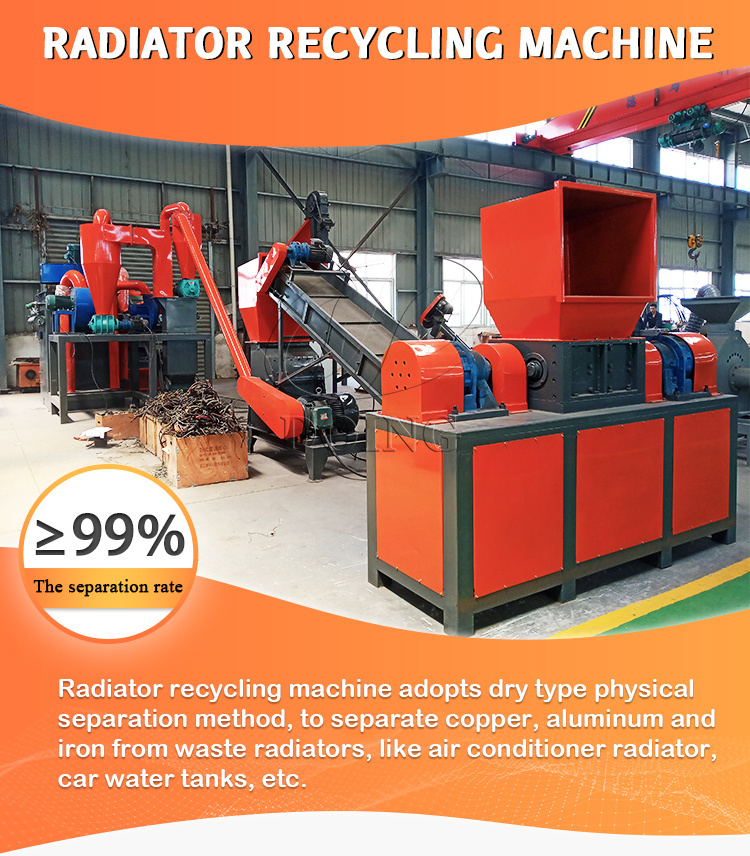 Radiator Recycling: Copper Aluminum Recycling Plant for Processing waste radiators to get copper and aluminum