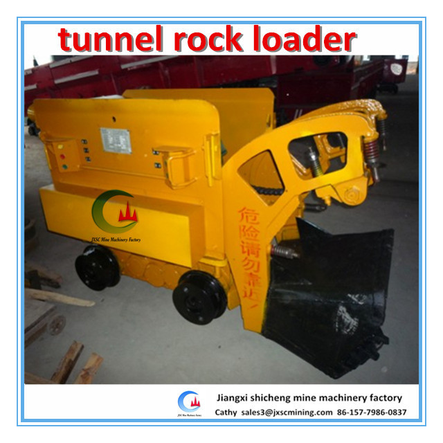 Gold Mining Rock Loader, Electric Tunnel Mucking Machine