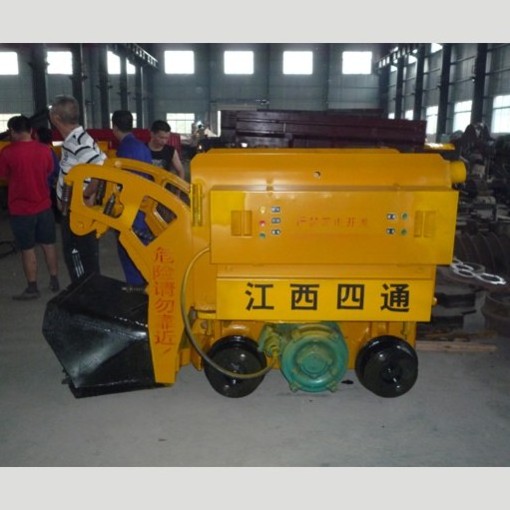 Z20 Tunnel Mucking Machine Electric Rocker Shovel Loader for sale