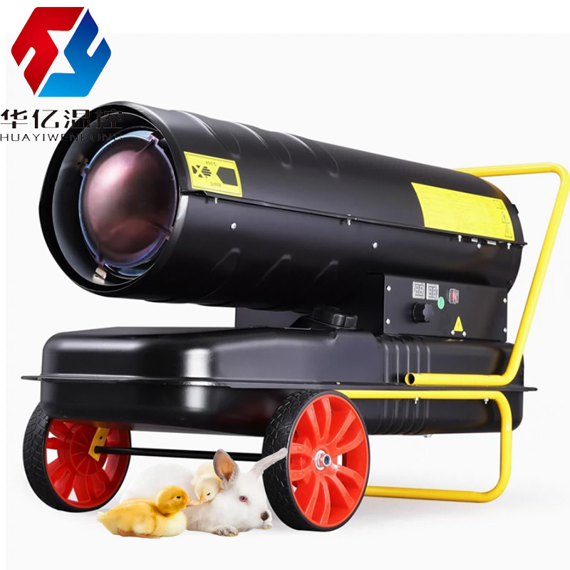 Factory Price Automatic Constant Temperature Breeding Heater Electric Heating Fan For Greenhouse Pig/ Chicken/duck House