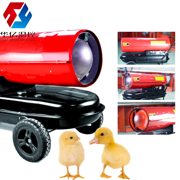 Factory Price Automatic Constant Temperature Breeding Heater Electric Heating Fan For Greenhouse Pig/ Chicken/duck House