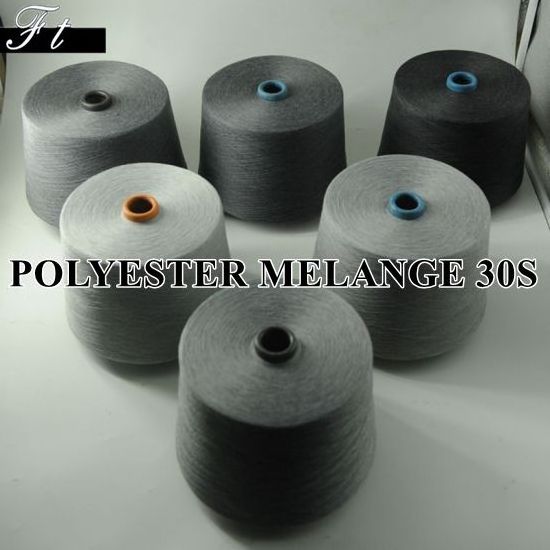 Melange Yarn Cheap Price Fashion for Knitting Eco Friendly White Viscose Customized Technics Style Fabric Global Pattern