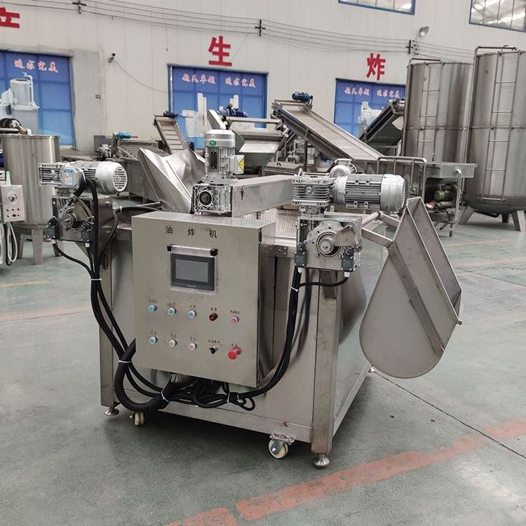 Automatic Potato Chips Deoiling Machine Potato Chips fryer Machine / french fries Deep Fryer