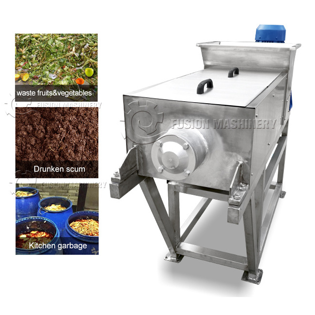 convenient liquid solid separator food waste screw press dewatering kitchen waste food crusher