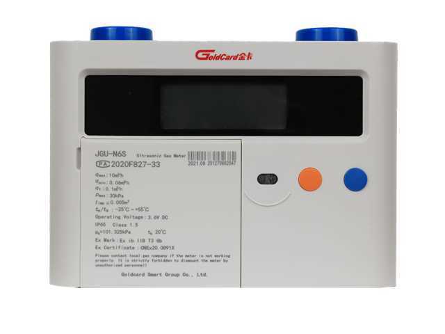 Ultrasonic Smart Gas Meter G1.6-G40W Goldcard