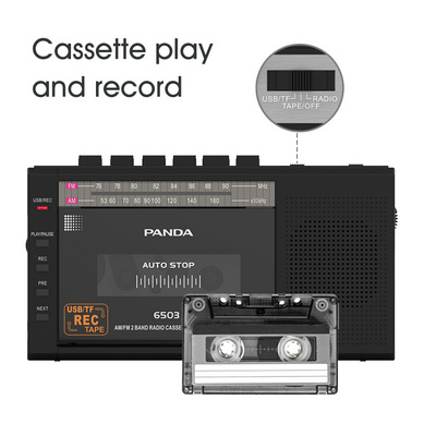 Factory hot sale tape am fm Radio portable Audio Wholesale Mechanism Portables Retro Recorder Radio Cassette Player