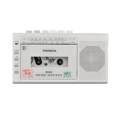 New multifunctional Personal walkman cassette recorder and player Portable  cassette tape radio recorder with cassette