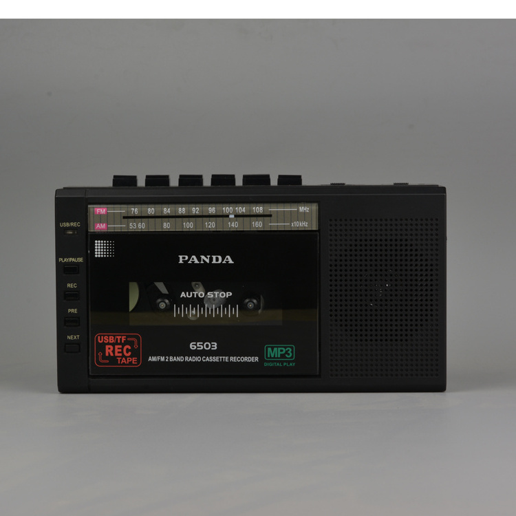 New multifunctional Personal walkman cassette recorder and player Portable  cassette tape radio recorder with cassette