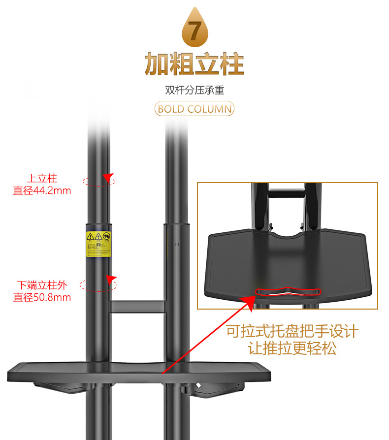 KALOC 151/B tv cart stand tv trolly offer oem high quality and economy mobile TV stand with wheels fit 32-65 inches