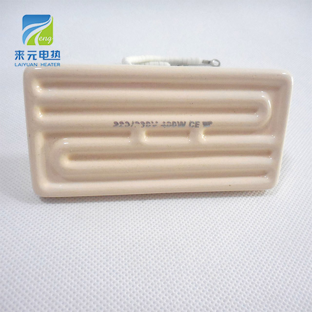 Sauna Room Use FSR Ceramic Infrared Heater Heating Element