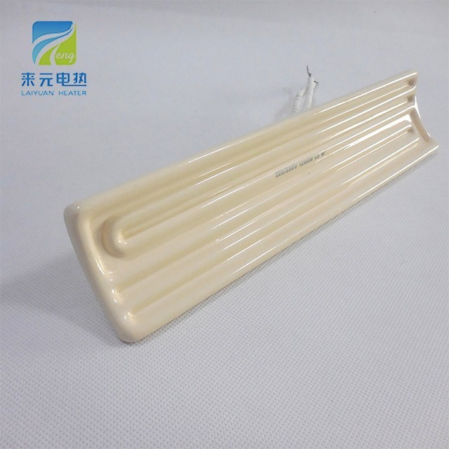 Laiyuan IR Panel Radiators 650W Ceramic Heater Emitter