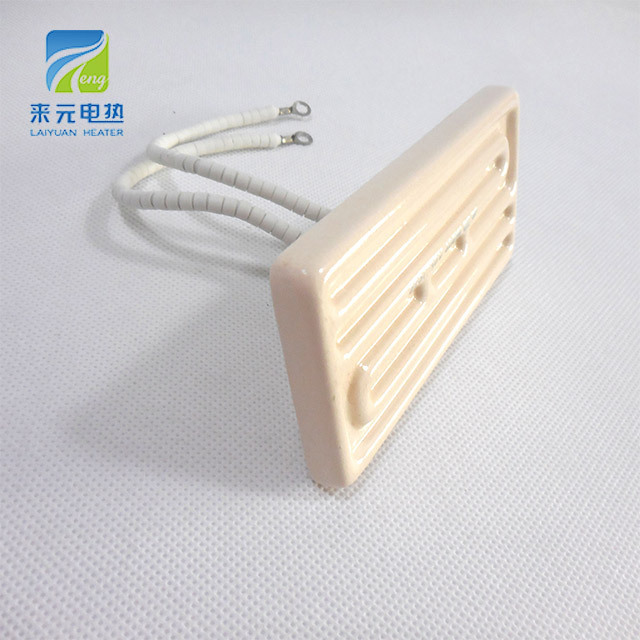 Sauna Room Use FSR Ceramic Infrared Heater Heating Element