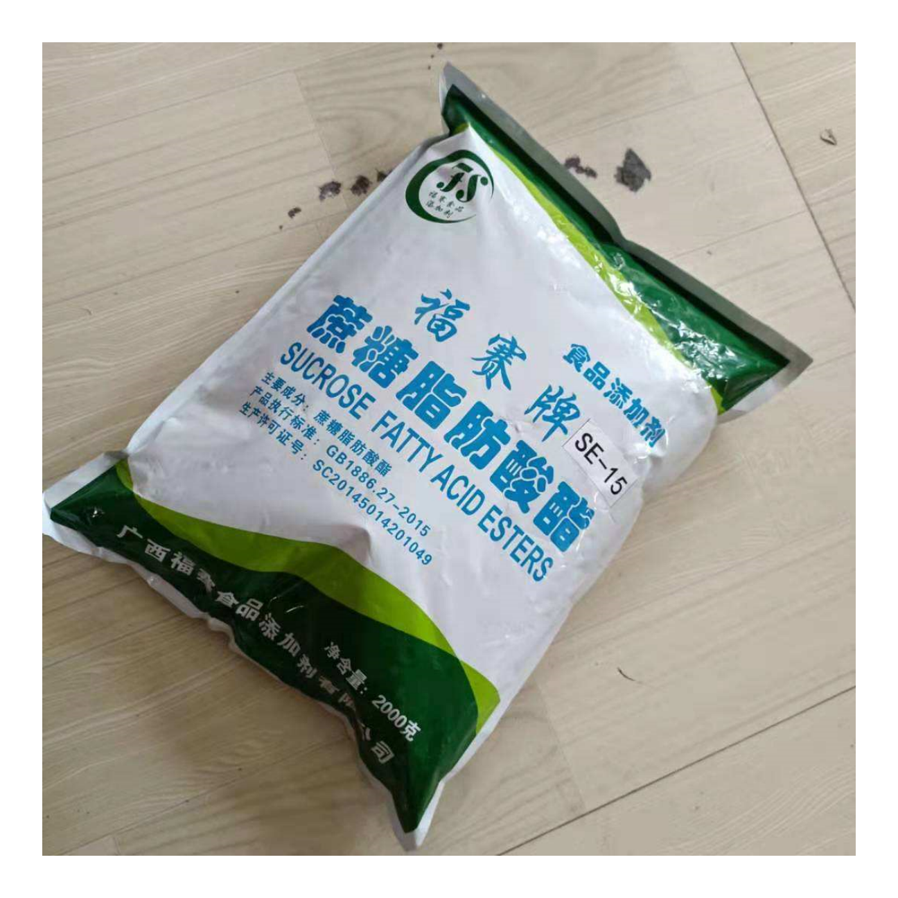 Hydrophilic type sucrose ester water-oil emulsifier [sucrose fatty acid ester food grade] SE15 sucrose fatty acid ester