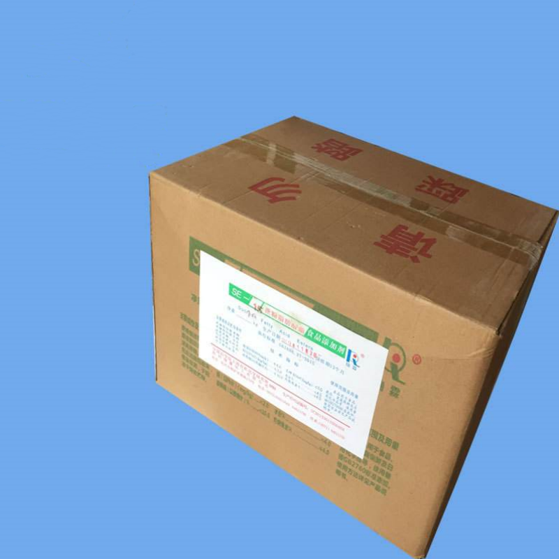 Hydrophilic type sucrose ester water-oil emulsifier [sucrose fatty acid ester food grade] SE15 sucrose fatty acid ester