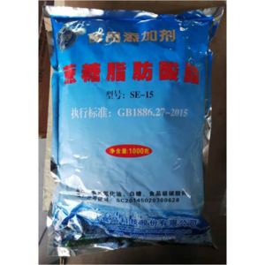 Hydrophilic type sucrose ester water-oil emulsifier [sucrose fatty acid ester food grade] SE15 sucrose fatty acid ester