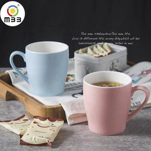 Ceramic mug solid color glaze coffee cup breakfast milk business household water cup wholesaler factory direct