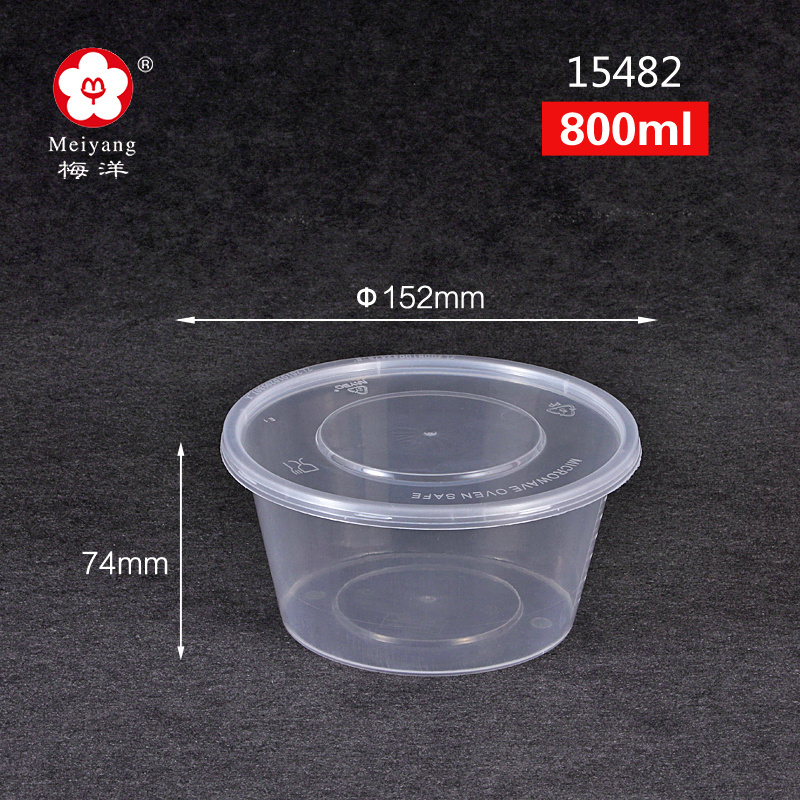 Factory supply disposable PP plastic food take out packaging  round lunch boxes Food Prepared container