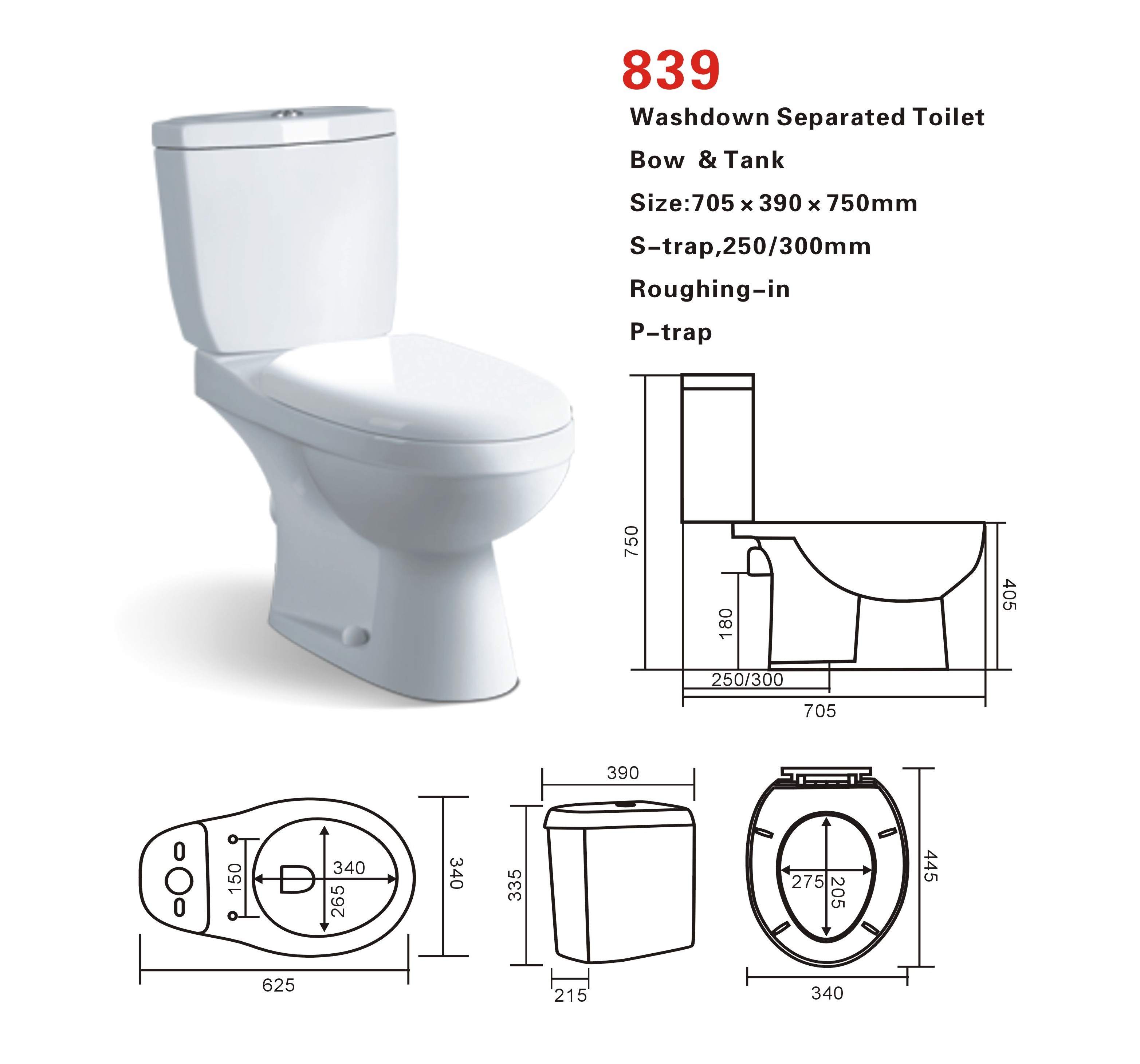 ACQUA hot model ceramic washdown p trap two piece toilet with pedestal basin