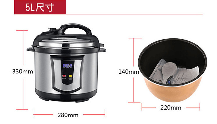 12V 24V Dc Solar 2.8L Litre German Steel Cooker Electric Power Pressure ...