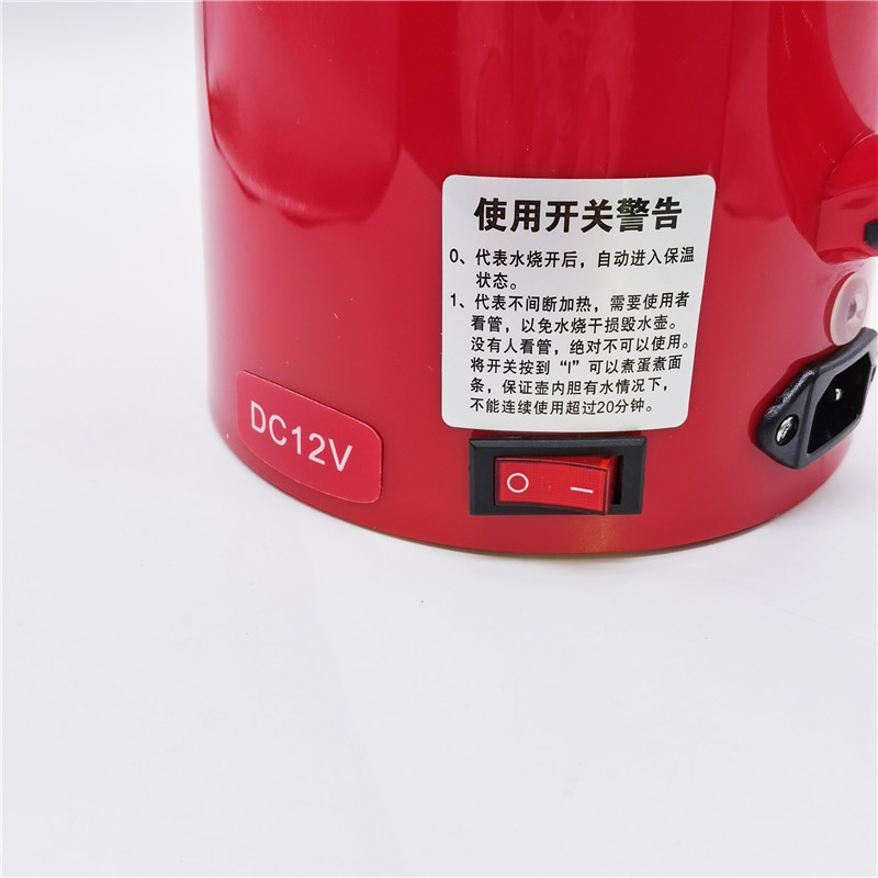 2022 Electric 12V Solar Kettle Toaster Customization Travel Electric Jug Kettle On Off Indicator For Car