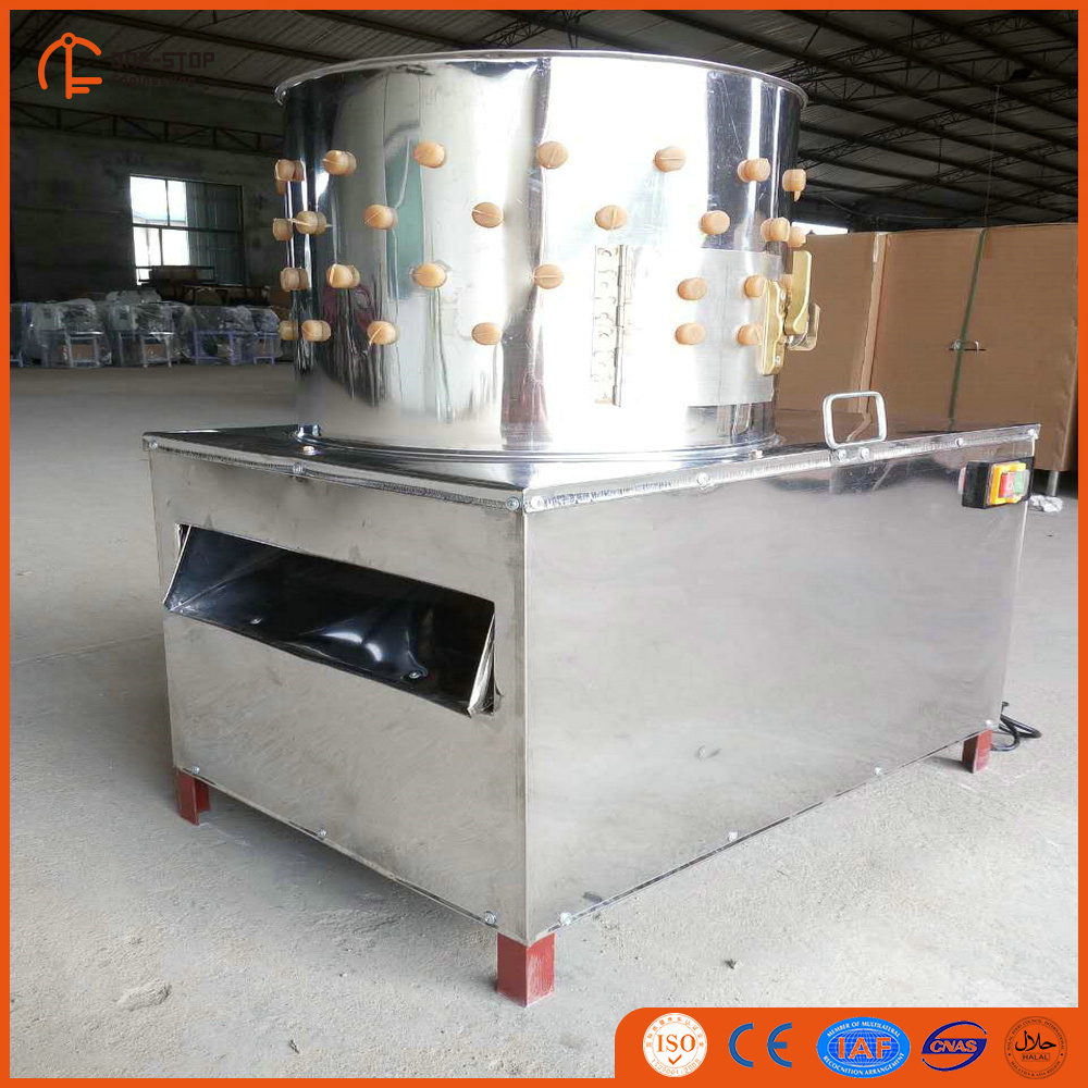 Poultry Feather Removal Machine For Chicken Plucking Machine