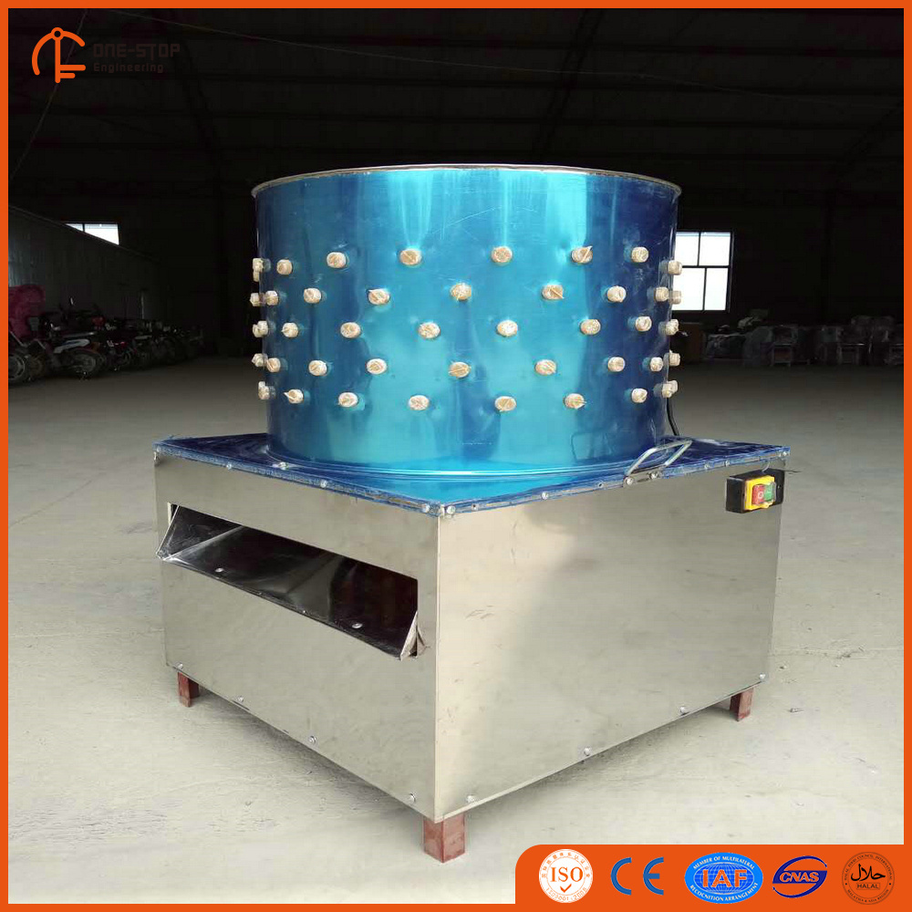 Poultry Feather Removal Machine For Chicken Plucking Machine